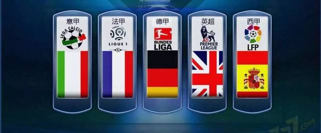 登贝莱一直 登贝莱一直